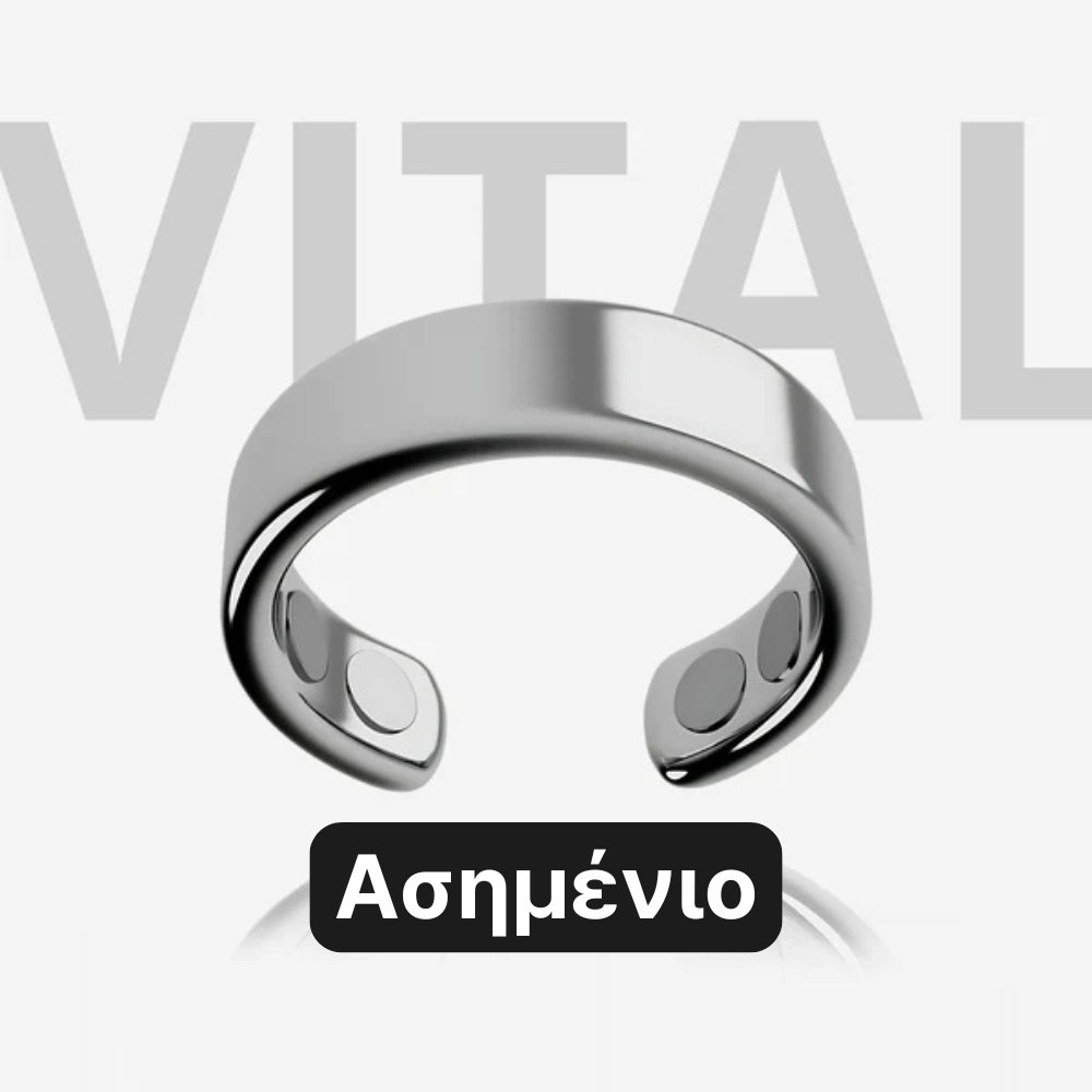 Vital© - Δακτύλιος μαγνητοθεραπείας
