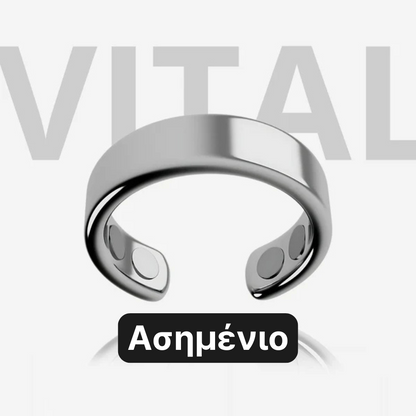 Vital© - Δακτύλιος μαγνητοθεραπείας