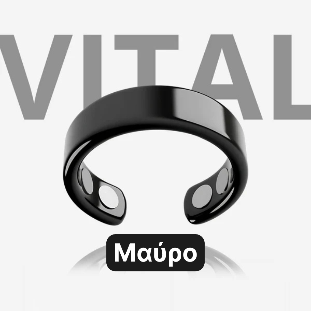 Vital© - Δακτύλιος μαγνητοθεραπείας