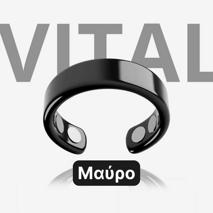 Vital© - Δακτύλιος μαγνητοθεραπείας